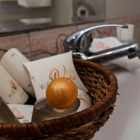 Vista виста Πανσιόν 4*